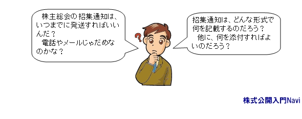 Wʒm.莞