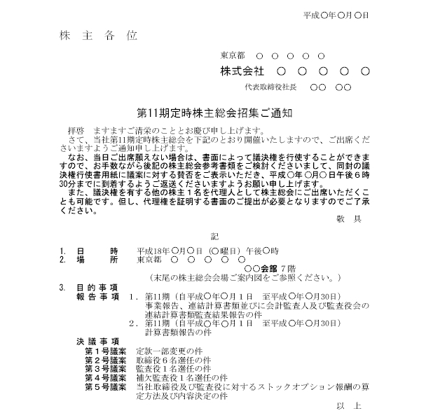呍.Wʒm