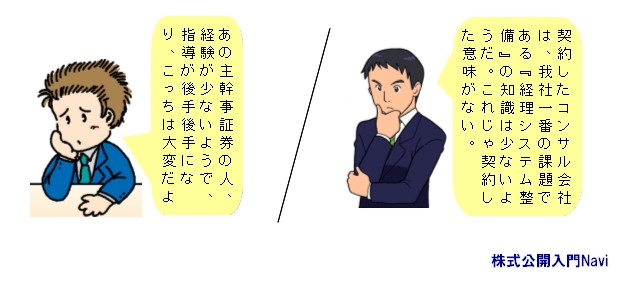 JET|[g